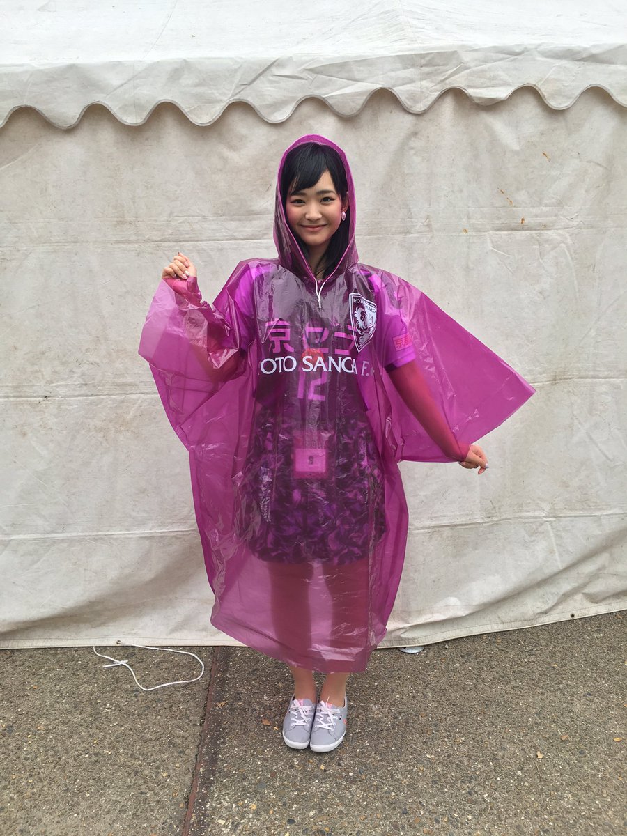 【2着セット】京都サンガ ポンチョ フリーサイズ Amazon.co.jp: KiU【2024】キウ ニュースタンダード レイン