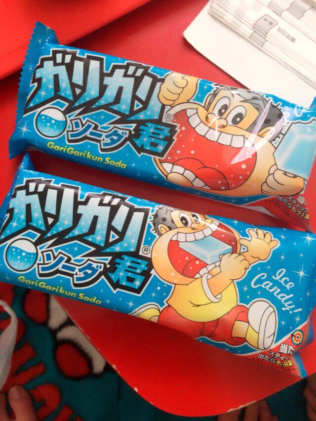 btslpop's tweet photo. 食す😋 https://t.co/rr9VufaqyN