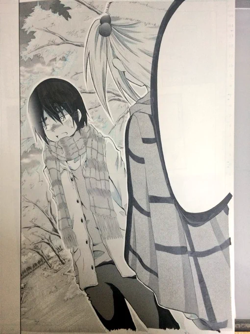 終わりが見えない 