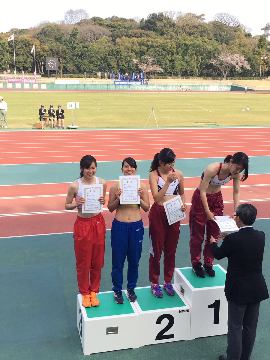 園田学園女子大学陸上競技部 おはようございます 本日兵庫インカレ2日目です １日目は入賞者もたくさんいました 3回生の中村が高跳びで個人選手権の標準突破しました おめでとう 二日目もがんばっていきましょう T Co Bicuwmdgb9