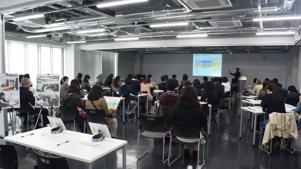 明星大学 オープンキャンパスの大学説明会 学科別説明会が始まりました 写真は 大学説明会 学科別説明会 デザイン学部 人文学部国際コミュニケーション学科 のようすです 明星大学 オープンキャンパス T Co Frzaqdswp6