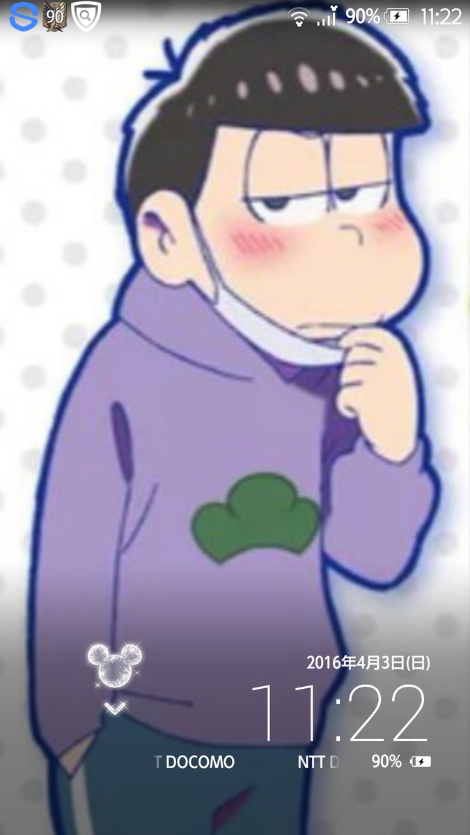 ট ইট র 楓恋 ド低浮上 こんなロック画面でも引かない人rt ホントはロック画面の壁紙5枚あるんだよね でも全部一松なんだよ 出してーってやつは自作 T Co Vzryghi2pr ট ইট র 楓恋 ド低浮上 こんなロック画面でも引かない人rt ホントはロック画面の壁紙5枚あるんだよね でも全部一松なんだよ 出してーってやつは自作 T Co Vzryghi2pr