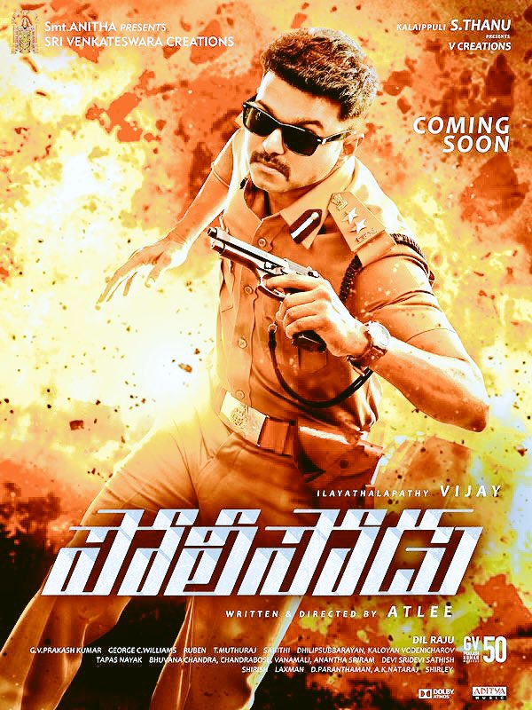 taamilcinema's tweet photo. #PoliceoduFirstLook @actorvijay @Atlee_dir @priyaatlee @Samanthaprabhu2 https://t.co/CBDl7QRToG