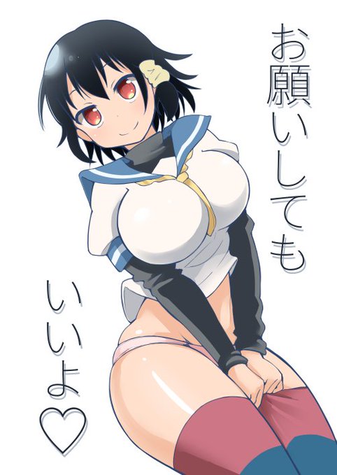 小森さんのキャラデザいいよね。
丸いおっぱいが好き 