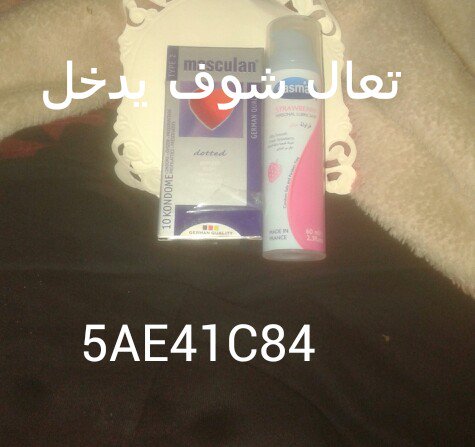 abdooh1136's tweet photo. صباح جميل 
5AE41C84 https://t.co/IxQAspHYIL