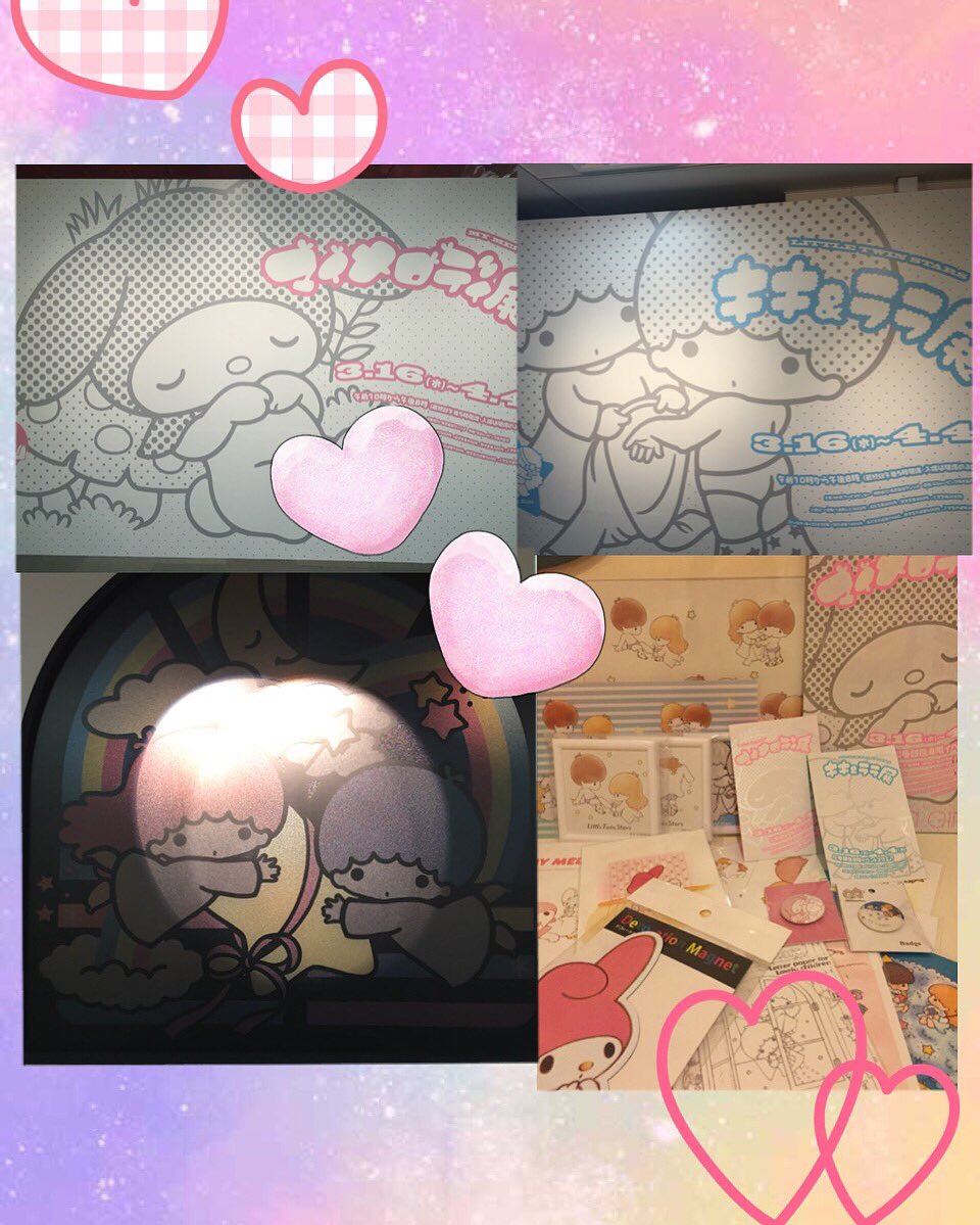 キキララ展 キキララ展