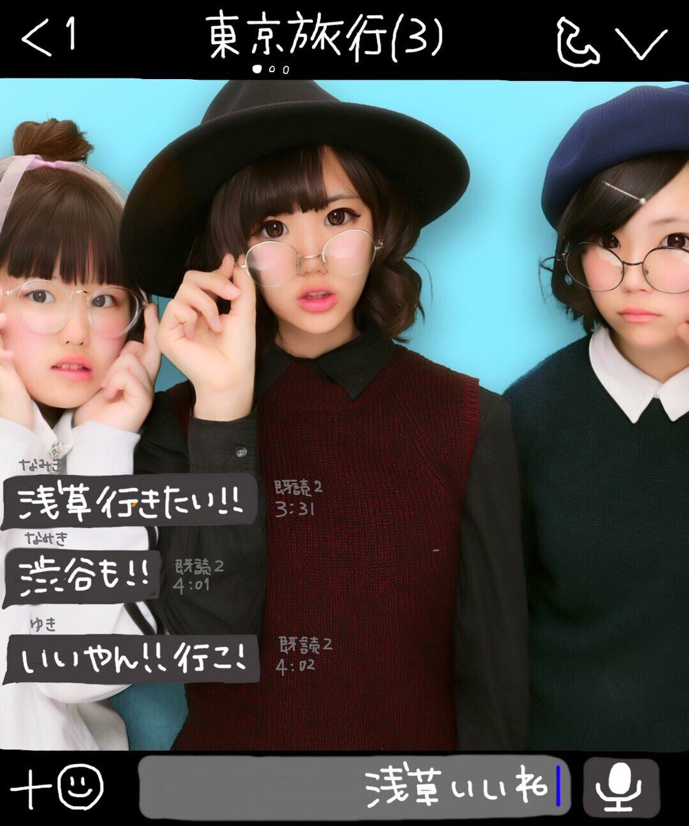 Kyu_so2525's tweet photo. あーみん の 器用さ なめてた https://t.co/nMKlIToI4W