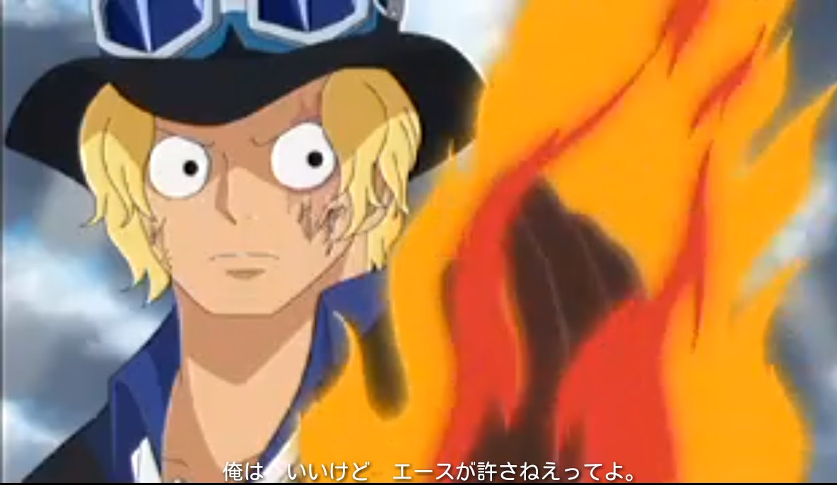 剛 たけし No Twitter フジテレビ ワンピース 前代未聞大将藤虎衝撃の決断 4 03 日 09 30am 10 00am T Co K31omvcozc Fujitv Tv Bing T Co Ys4nnznjja