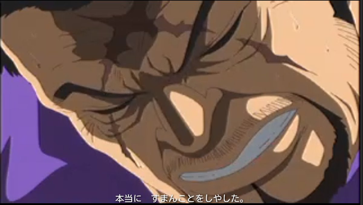 剛 たけし フジテレビ ワンピース 前代未聞大将藤虎衝撃の決断 4 03 日 09 30am 10 00am T Co K31omvcozc Fujitv Tv Bing T Co Ys4nnznjja