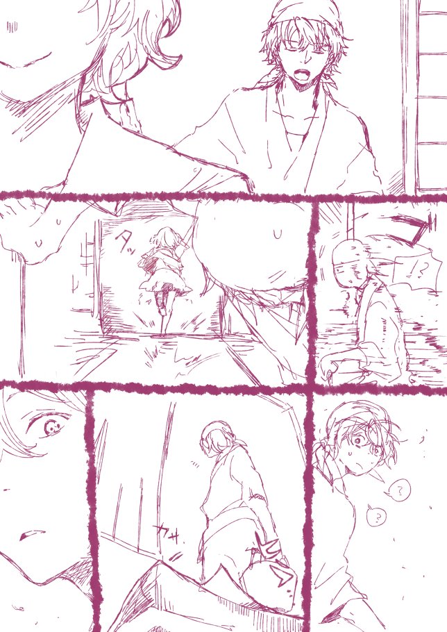 はんだくんアニメ化おめでとう…!そして数年前の半なるが今更出てきた
……怖いな、既にばらかもんは数年前のことか! 