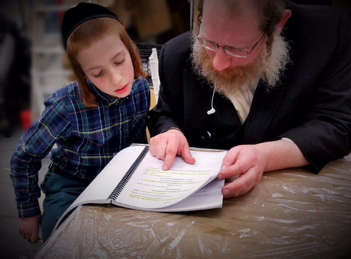AllMajorPlays's tweet photo. Sky Breaking News! Just Heard That Child Prodigy Avrum Chaim Green Will Be Acting On #InterenRiken #ReallyExciting! https://t.co/oTKAOmh131