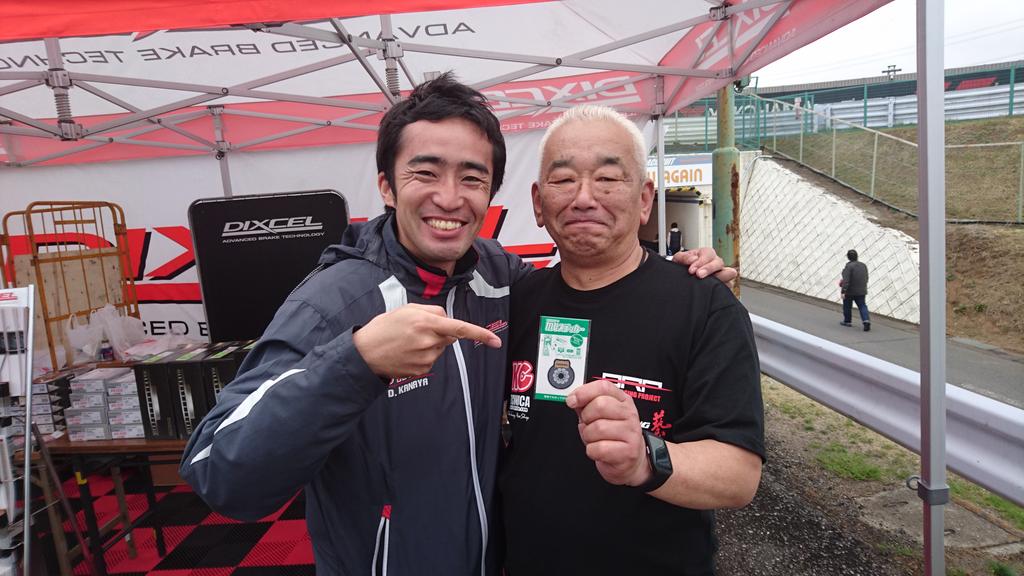 【ハイパーミーティング筑波】沢山のブースです！もちろん、この方もいます！(^-^)