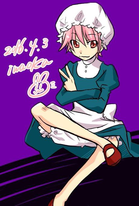 ぎゅぎゅっと守ってのtwitterイラスト検索結果 古い順 ぎゅぎゅっと守ってのtwitterイラスト検索結果 古い順