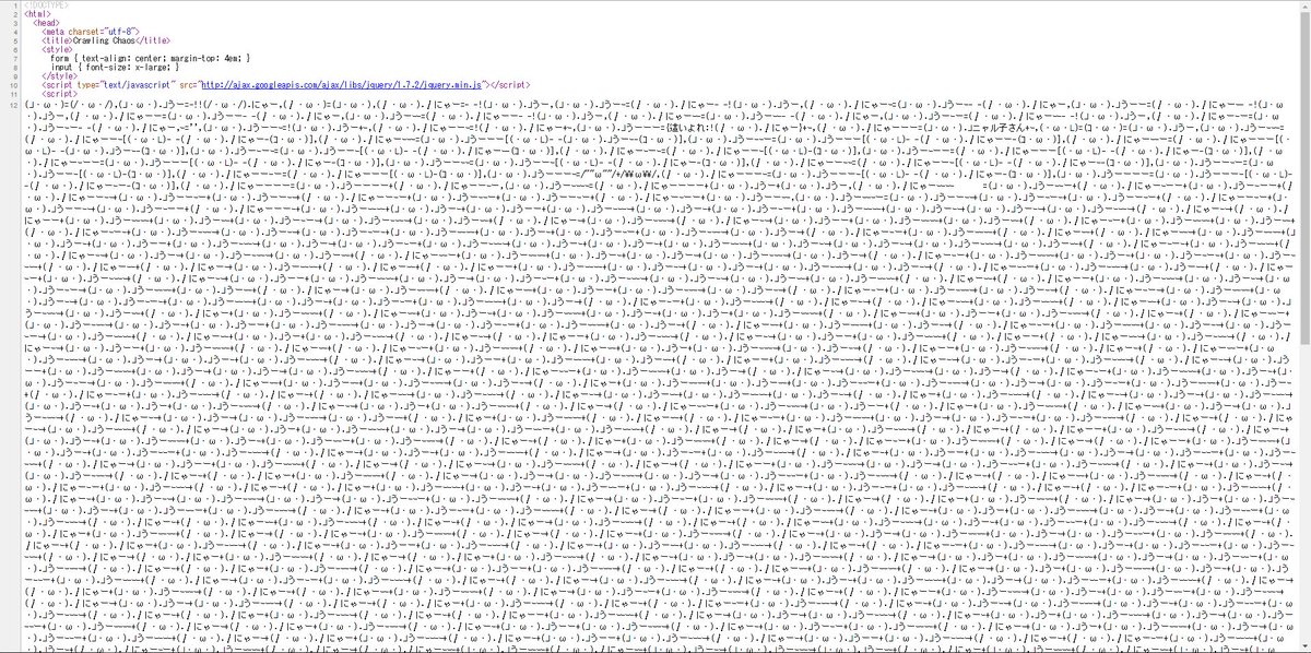 aba_juri's tweet image. ソース開いたらこれだよ・・・セキュリティコンテスト業界の洗礼を早速受けているｗ
#ksnctf ksnctf.sweetduet.info/problem/3