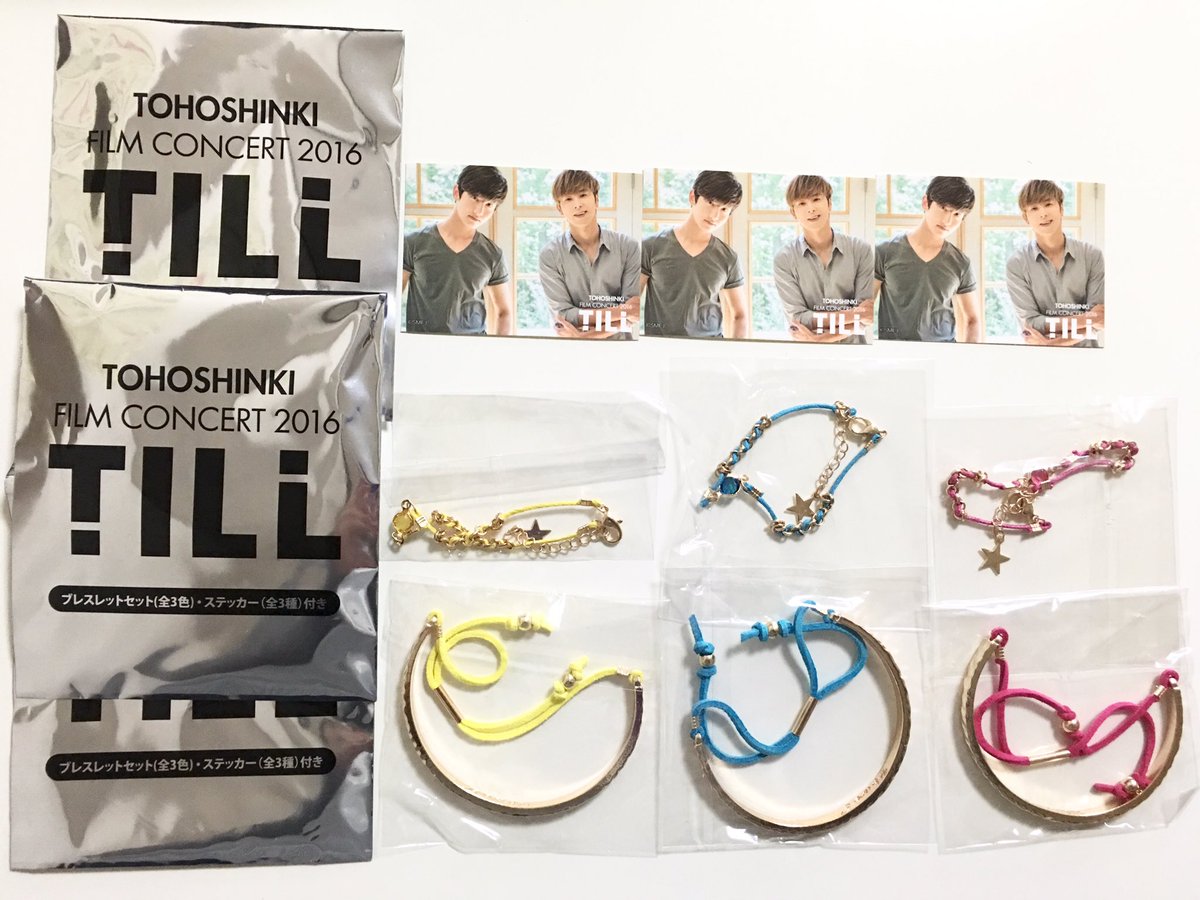 Akikki Twitter પર Tillグッズのブレスレット 3つ買って3種類出てきたのは嬉しいけど ステッカー同じもの チャンミンほしかった ブレスレット思ったよりしっかりしてて重い 韓国 で買った東方神起のsumグッズのバングルよりしっかりしてて良い T