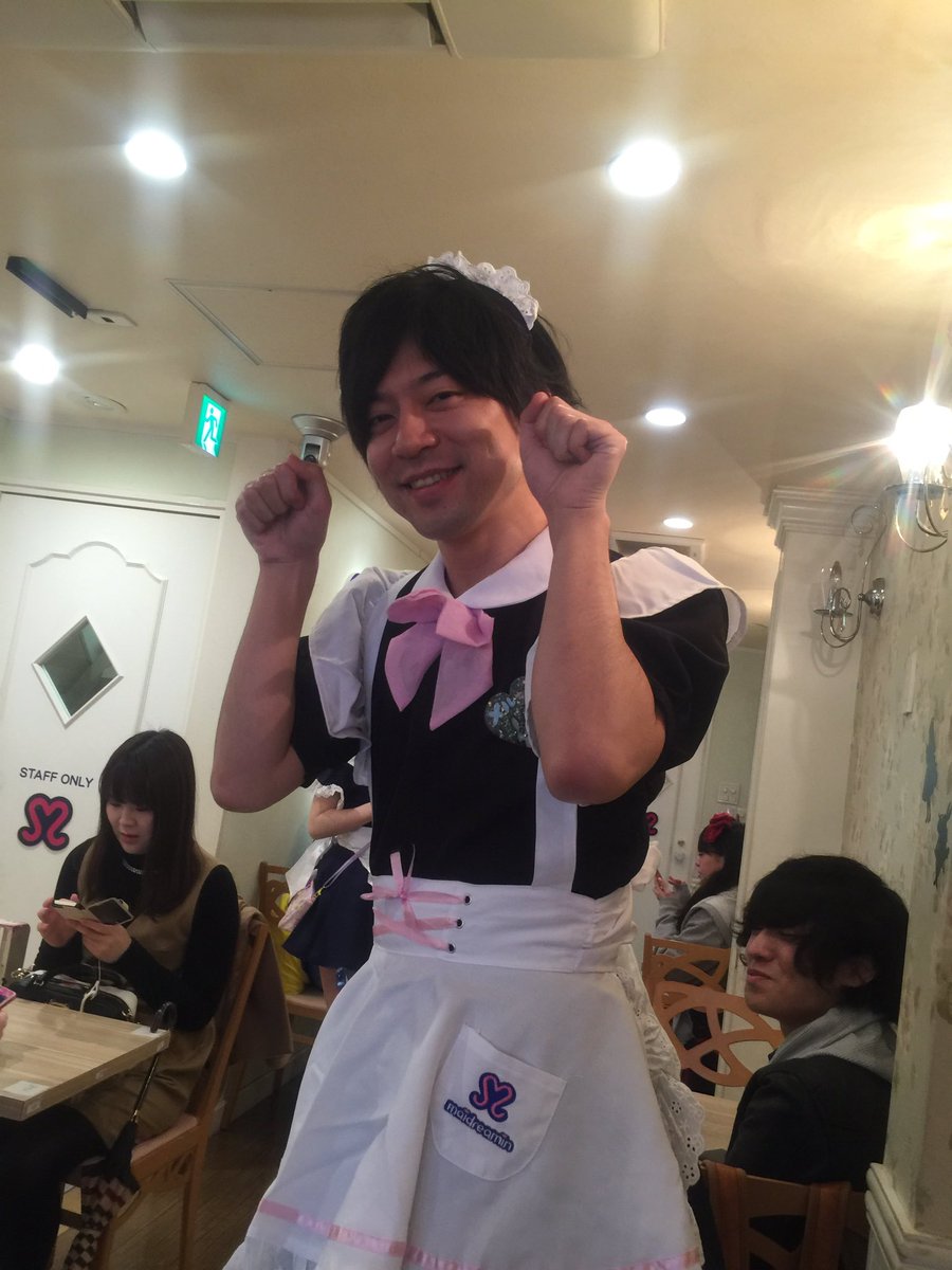 何やってんの イラストレーター 岸田メル先生がメイド喫茶に 初出勤 可愛いメルちゃんにメルメルだぞ Togetter 何やってんの イラストレーター 岸田メル先生がメイド喫茶に 初出勤 可愛いメルちゃんにメルメルだぞ Togetter