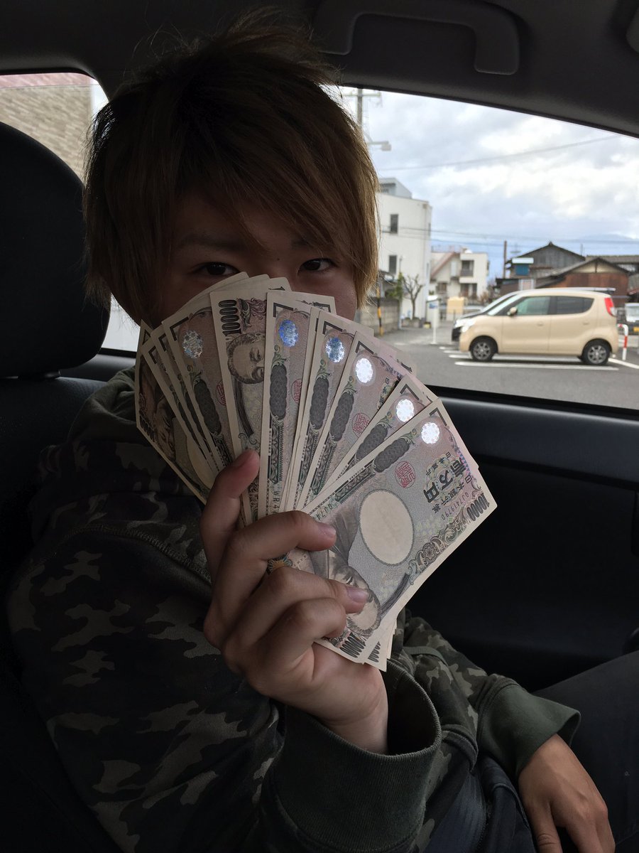勝ったらしいわ笑