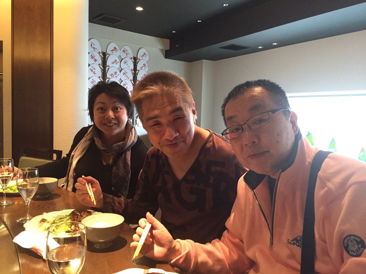 さくま あきら 上七軒 ゆう ハンバーグ いしぜきひでゆき 石関はるみ夫妻と 絶品にんじんスープ やっぱりおいしい T Co Srrdo9v1ea