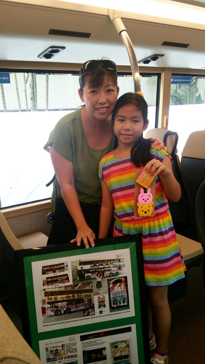 towertransitSG's tweet photo. Our very own Variel who won our bus wrap competition dropped by #BusCarnival to visit! She made us a collage too! https://t.co/bs0ven7z5i