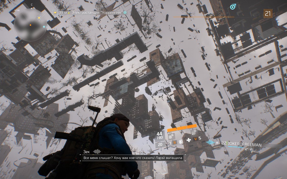 radokhlebov's tweet image. #division #valvepleasefix