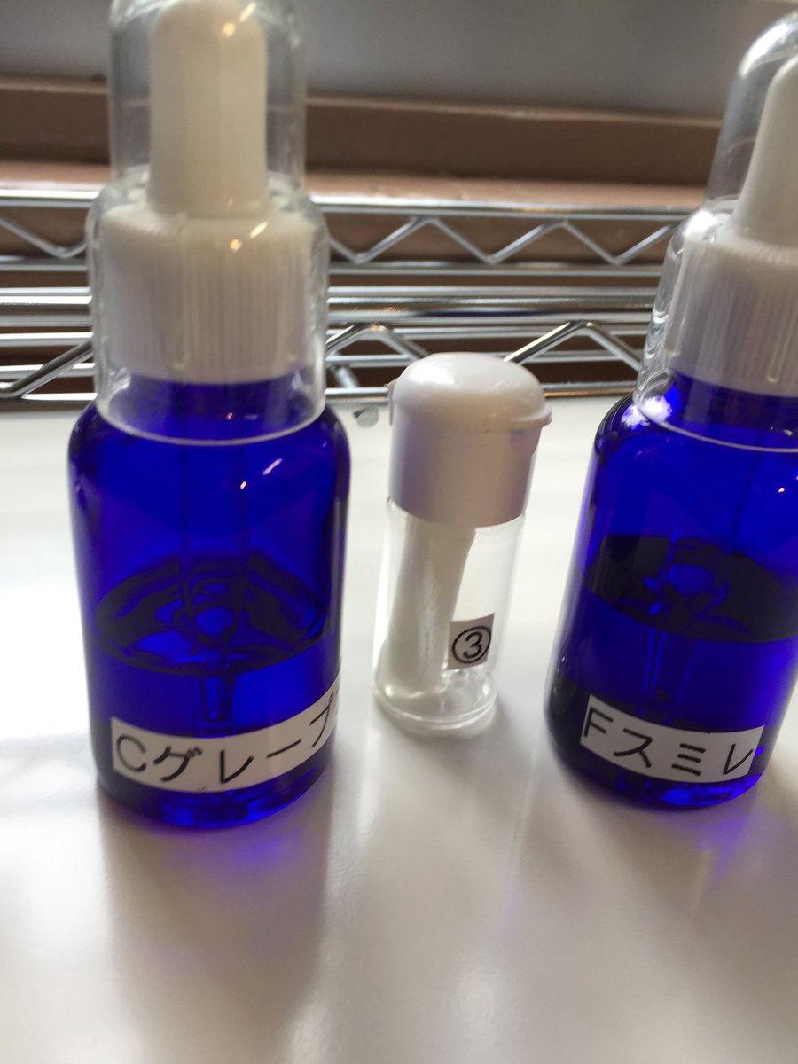 ミチヅキ Michizuki Ba666 香水作りここでできます T Co Climjdyoae 神戸北野工房のまち 常設の手作り体験ができる観光スポットですよ 小学校跡地に出来てて面白いよ