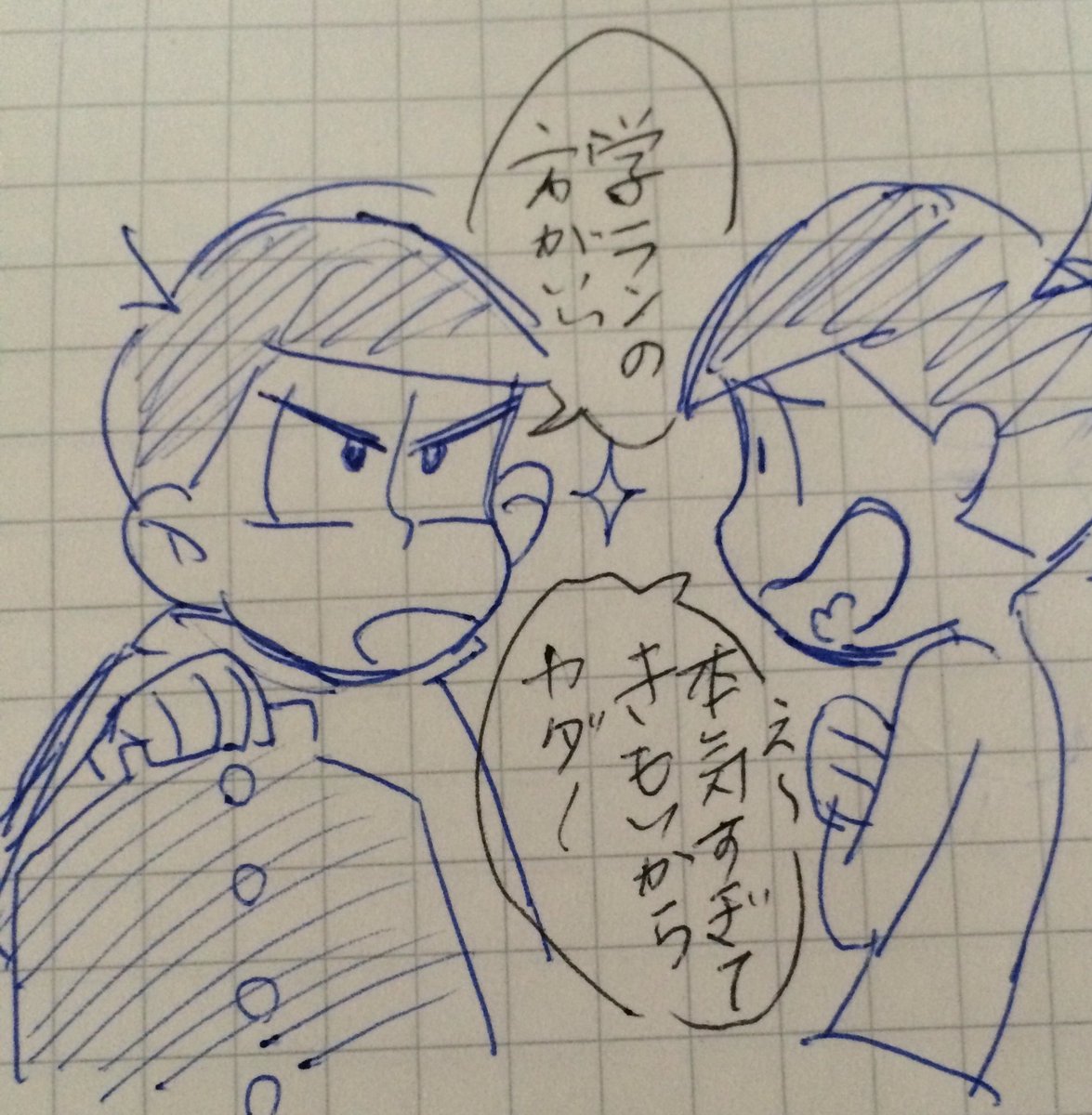 皆さんのセーラーおそが可愛いから私も描きたかったカラおそらくがき 