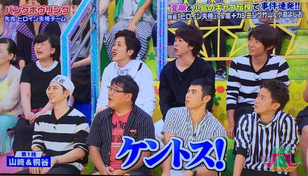 yamazakikentoLL's tweet photo. 山﨑賢人くん👉ケントス
中島健人くん👉ケンティ

けんとくんってみんなに愛されてるね💗 https://t.co/oSYbp8g6UN