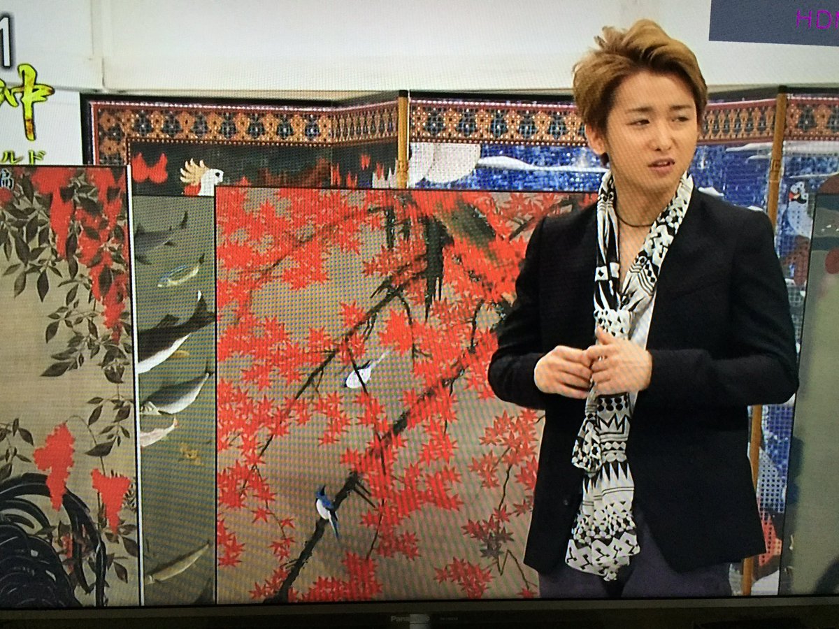 Kaoru ゚ Ar Twitter 何度見たかわからない 若冲ミラクルワールド 若冲の豪華な世界も ビジュ最高の大野智 も最高な番組 再放送ありがとうございます 大野智 若冲ミラクルワールド Nhk T Co 077or4acgx Kaoru ゚ Ar Twitter 何度見たかわからない 若冲ミラクルワールド 若冲の豪華な世界も ビジュ最高の大野智 も最高な番組 再放送ありがとうございます 大野智 若冲ミラクルワールド Nhk T Co 077or4acgx