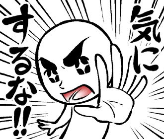 tmyth01's tweet photo. 新社会人、新学生を応援しています～(^^)/https://t.co/vL4VQtyk6p https://t.co/garAeFuKsk