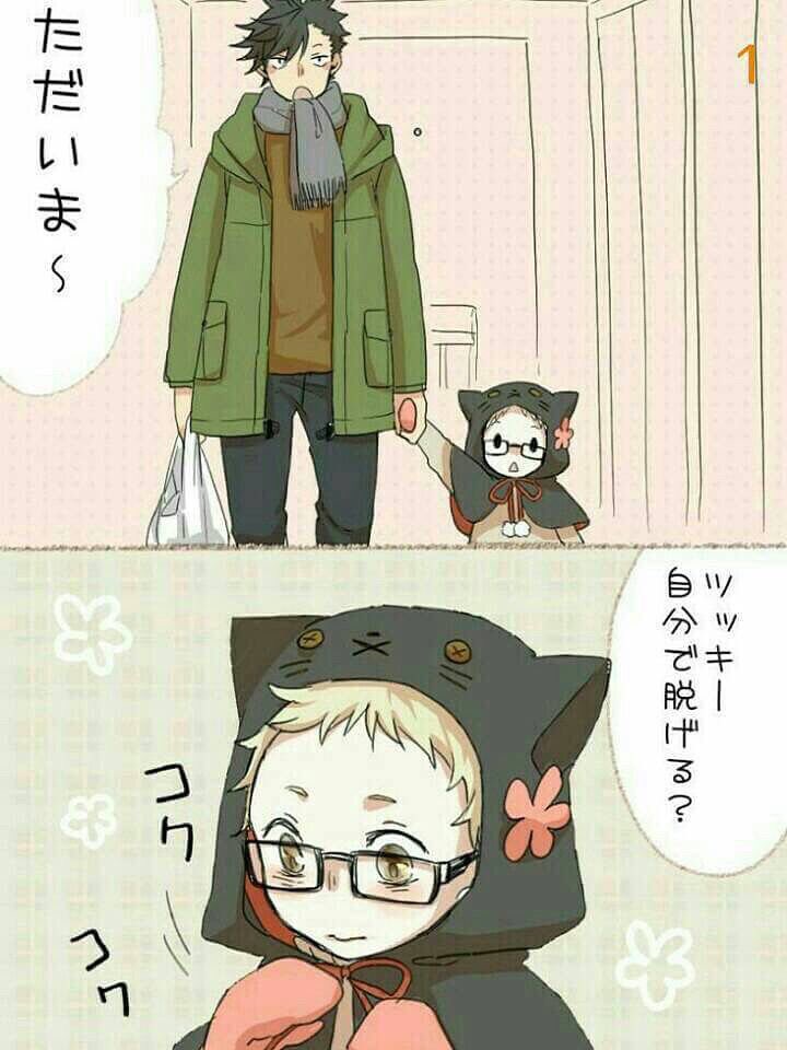 ট ইট র とここと 固定ツイrt ツッキー可愛い 笑顔と猫耳最高 ハイキュー ツッキー ハイキュー好きな人rt ハイキュー好きさんと繋がりたい T Co Hmhm15cbuj