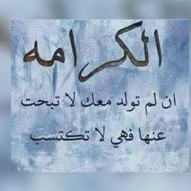 MhamadArja's tweet photo. https://t.co/dcydWwSx4Z