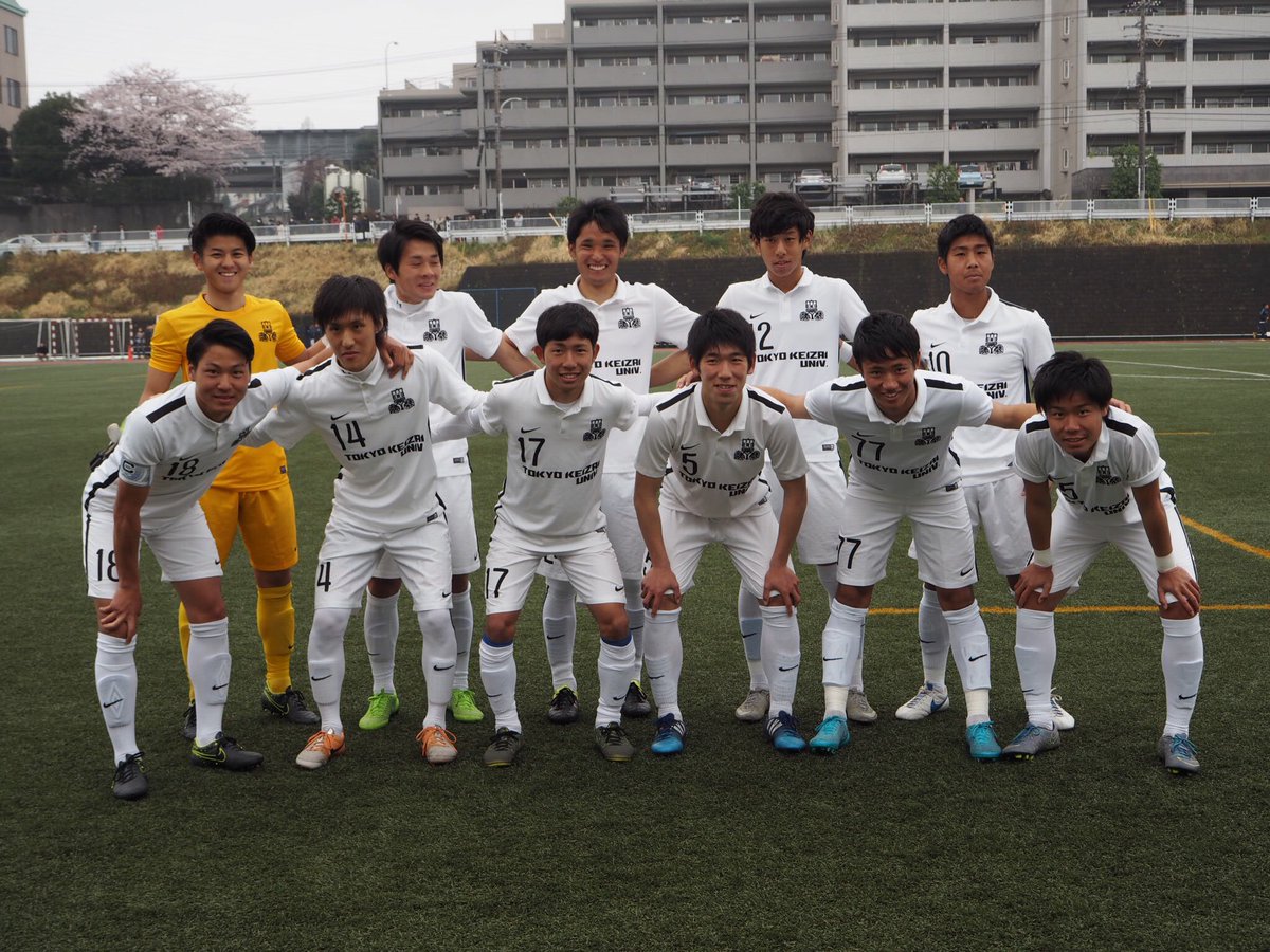 東京経済大学体育会サッカー部 Sur Twitter アミノバイタルカップ関東予選準々決勝 Vs國學院大学 先発 Gk 鈴木凜音 Df 川合 木村 尾田 川畑 橋爪 Mf 高橋 吉山 Fw 鈴木健悟 中嶋 小野田 T Co Cdlp0zhvz7 東京経済大学体育会サッカー部 Sur Twitter アミノバイタルカップ関東予選準々決勝 Vs國學院大学 先発 Gk 鈴木凜音 Df 川合 木村 尾田 川畑 橋爪 Mf 高橋 吉山 Fw 鈴木健悟 中嶋 小野田 T Co Cdlp0zhvz7