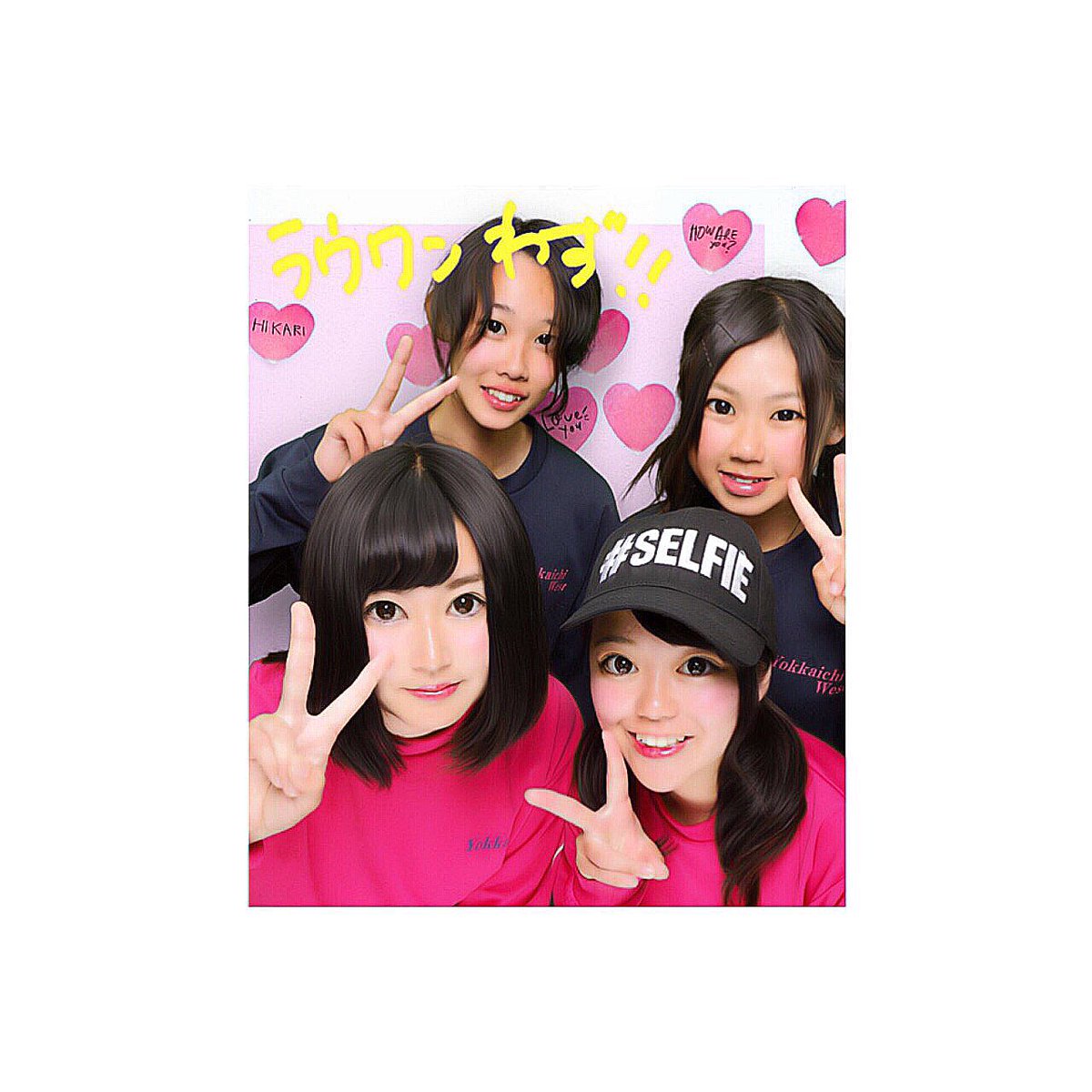 1221kmt's tweet photo. スポッチャからの四日市でびっくりパフェ食べてきました🙃💕
OFF(?)満喫〜〜😊✊🏻🌟
1日楽しかったです😶💭💗 https://t.co/RWWjv5AIbi