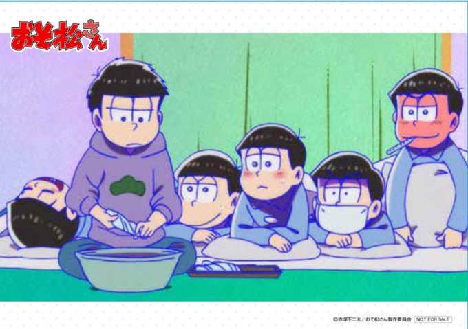 カラ松girlはrtのtwitterイラスト検索結果