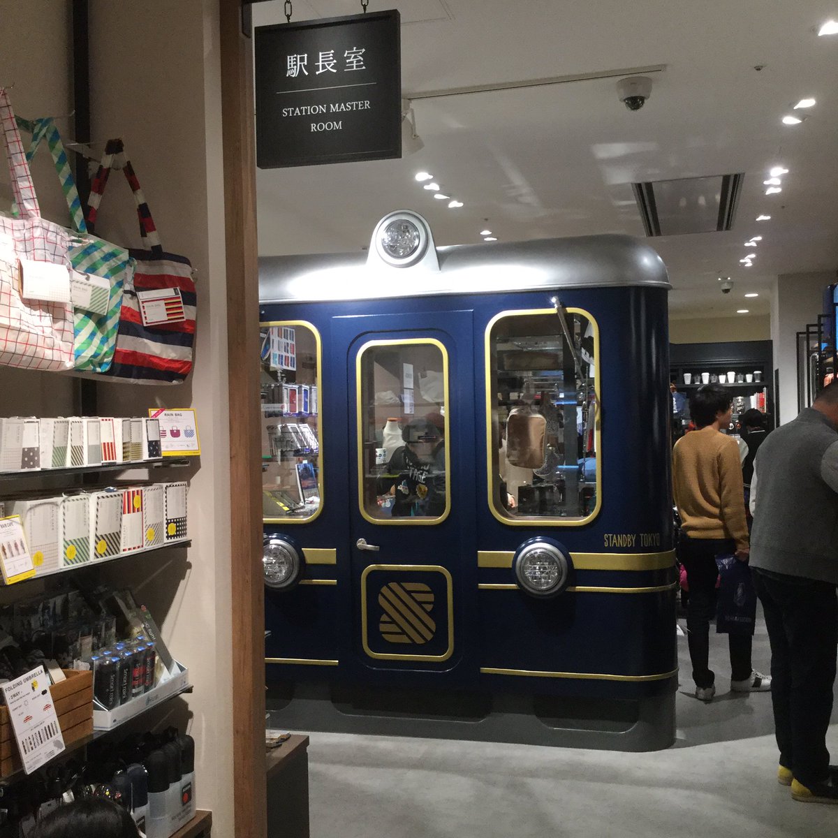 al_hrk's tweet photo. 今日からイクスピアリにオープンした雑貨屋がなかなか良い！！ https://t.co/2TV8yf42IG