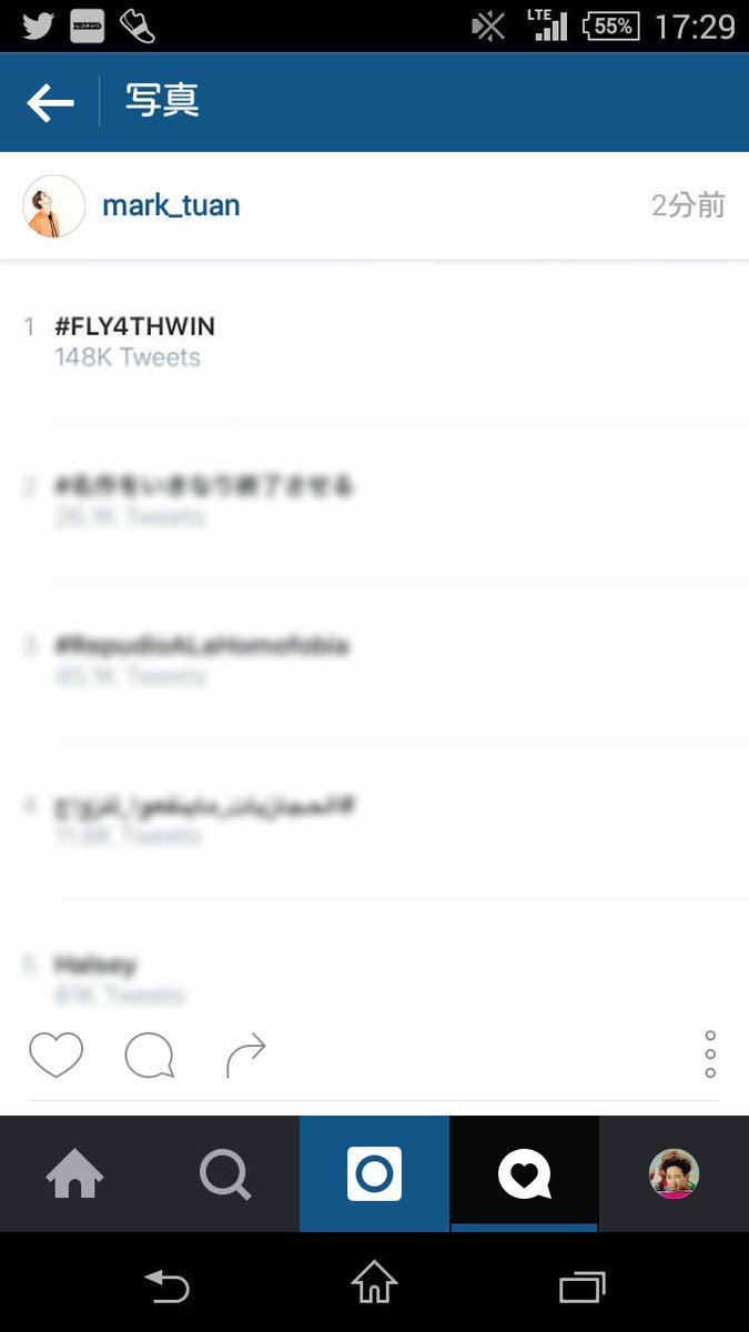 kasumi_got7's tweet photo. まって、#FLY4THWINの下日本語じゃね？？？ https://t.co/ttz2h86SFM