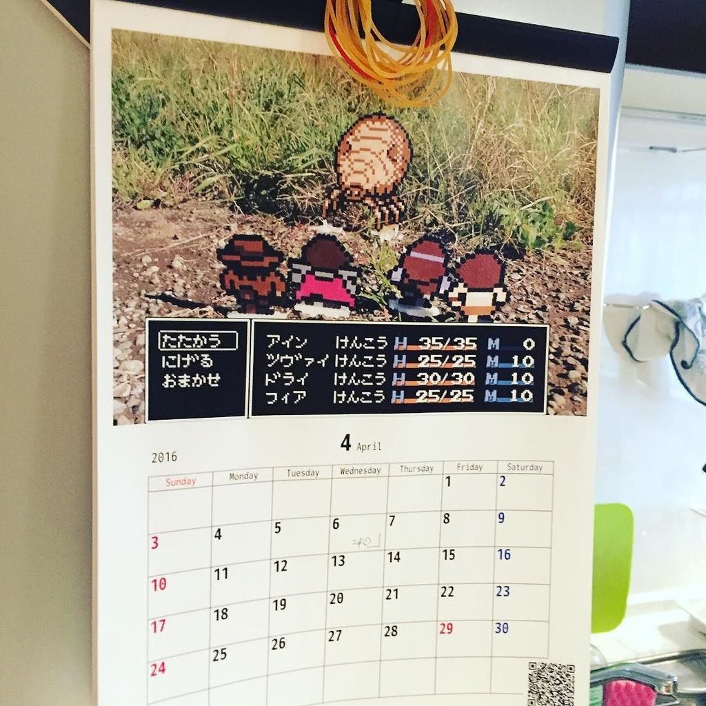 hiropon808's tweet image. インディーゲームカレンダー2016、4月はブラフマンさんのARTIFACT ADVENTURE。
#カレンダー #callender #インディーゲーム #indiegame ift.tt/1Y7XXGi