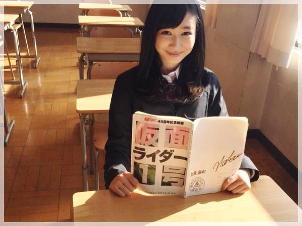 立花麻由 Twitter Bilaketa