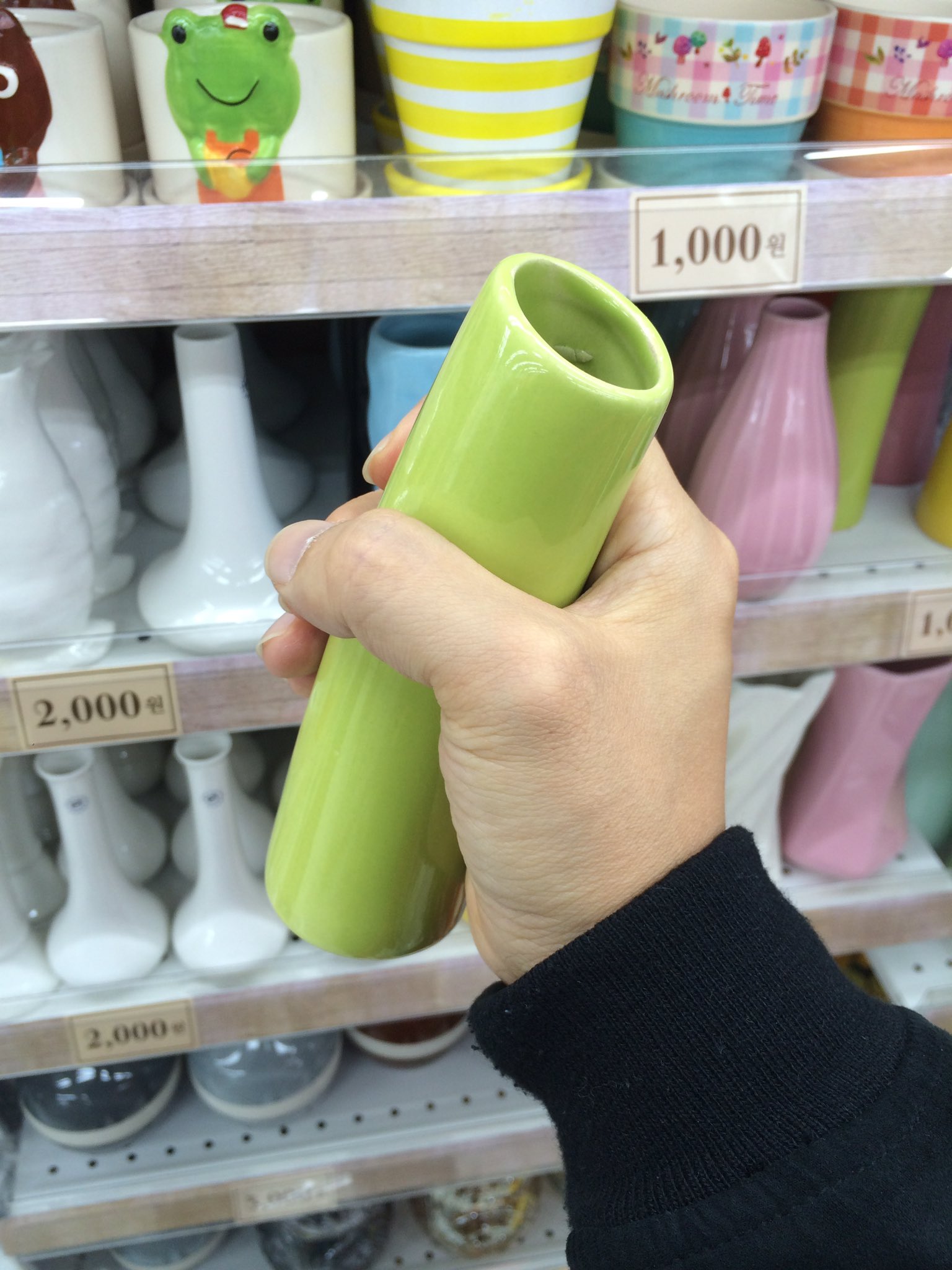 변천 BYUN CHUN on X: 