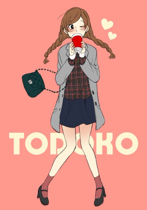じょし松さんのtwitterイラスト検索結果 古い順