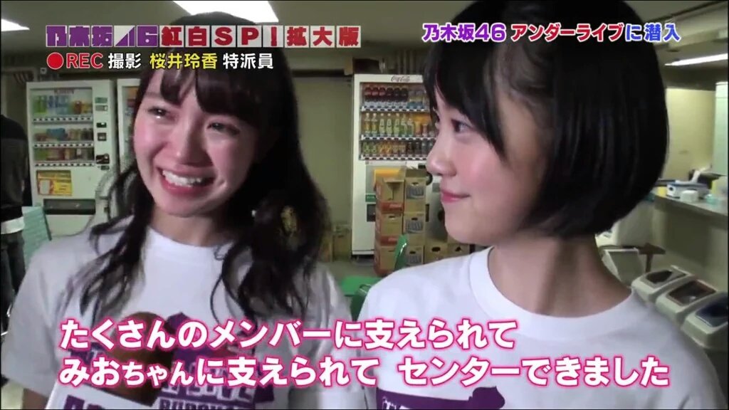 まさっち まーくん ひめたん可愛い ひめたん可愛い ひめたん可愛い ひめたん可愛い ひめたん可愛い ひめたん可愛い ひめたん可愛い ひめたん可愛い ひめたん可愛い ひめたん可愛い ひめたん可愛い ひめたん可愛い ひめたん Nhkらじらー