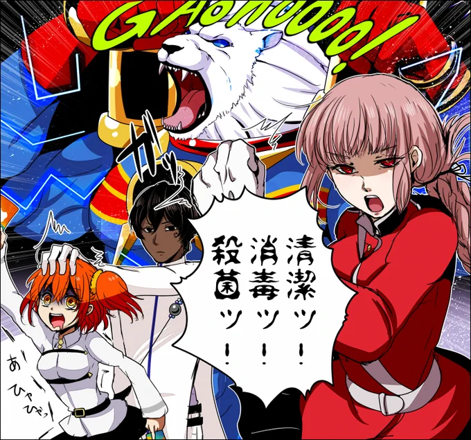 勢いのある新キャラなナイチンゲールさんとエジソンさん(+アルジュナとぐだ子) 30分遅刻です…
 #女性キャラ版fateワンドロ
 #男性キャラ版fateワンドロ 