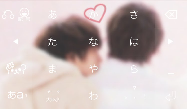 _______OIO9's tweet photo. ▷▷♡

　ｷｰﾎﾞｰﾄﾞ新しくしてん

　偶然　か　にﾊｰﾄついてん　♩

　でも打つんに　か行　あんま使わへん　笑
　
. https://t.co/TASCHdQvDd