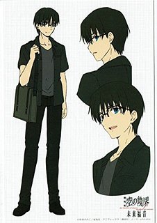 ハルクェイド 黒桐幹也のコスプレをしようと考えているのですがどれにしようか迷う とりあえず黒紋無羽織袴を集めてしまおう あとメガネは同じものがありそうだけど無ければオーダーで作ります T Co Wfngp9lp2r Twitter