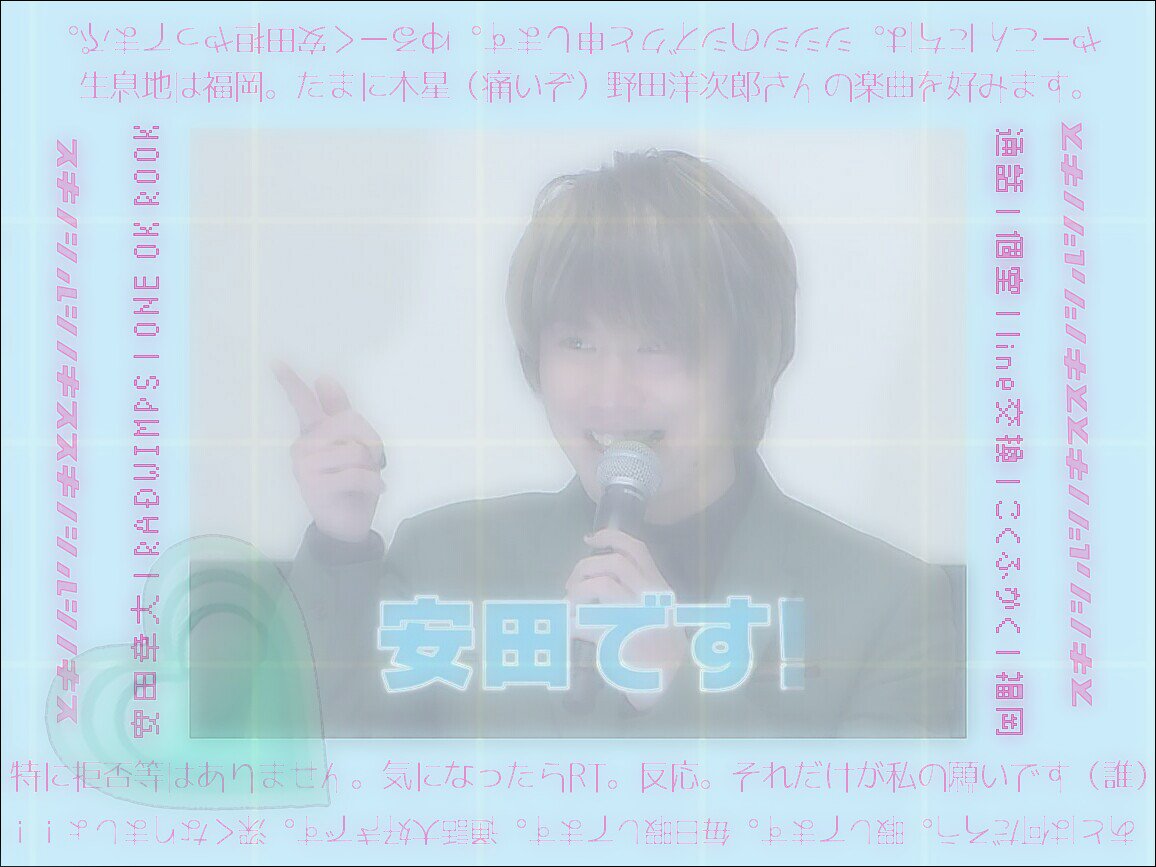 Log4kk's tweet photo. ♡♡


#RTした人全員フォローする 
#エイターさんと繋がりたい 
#eighterさんRT 
#wimperさんと繋がりたい 
#フォローした人全員フォロバする 
#強制RT
#濃くなりたい
#とりあえずRT 


♡♡ https://t.co/TpxCgjLKvs
