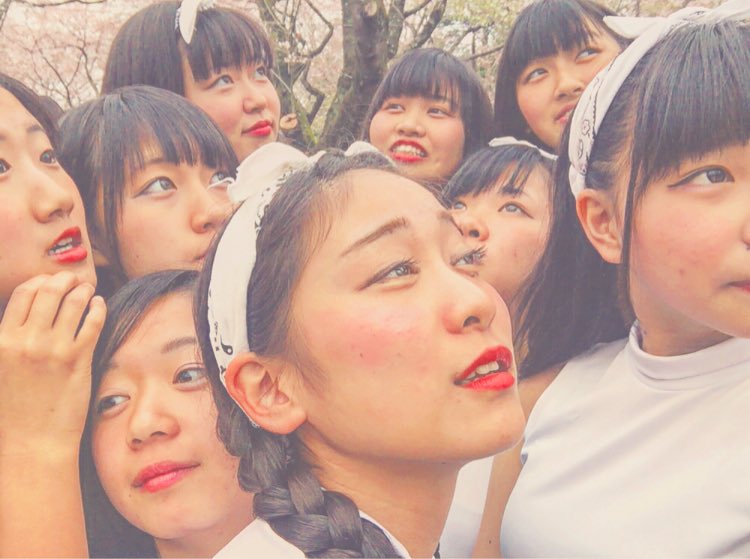 BisKo_38's tweet photo. 今日は《あけぼの山公園桜まつり》に
参加させていただきました😊💗

今日も38thビス子。は朝からテンション高��で、、みんなで写真撮って〜🎶ほんと楽しかったね🐼✔️
事故もなく無事成功してよかったです👭
次のイベントもがんばります🌤 https://t.co/pewV8XHdJR