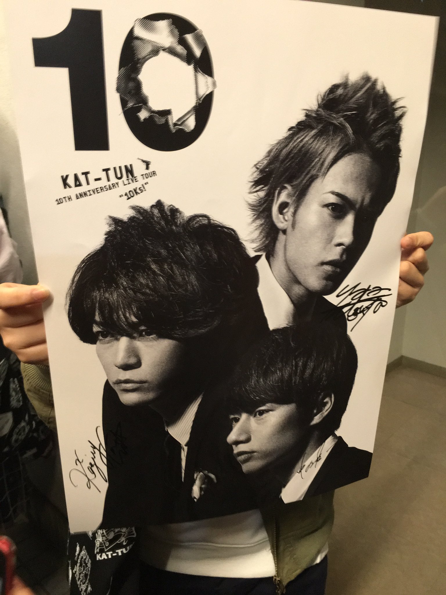 KAT-TUN 10周年 サイン入りポスター KAT-TUN 10周年 サイン入りポスター KAT-TUN 10th 10Ks! 直筆