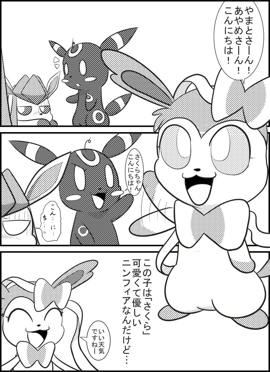 お絵描きまとめ お絵描きまとめ