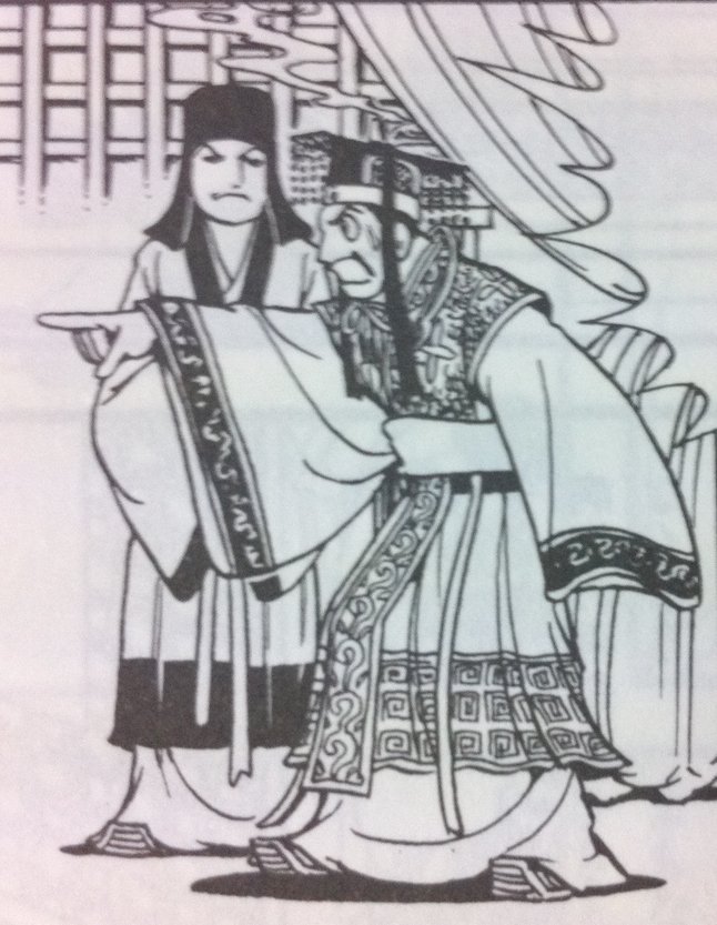 みなみおたり On Twitter 横山三国志のこの人 当時皇帝のかぶる冠が べんかん であることを知る 弁の字を当てる 本当は冕冠 べんかんから垂れてるコレが髪の毛に見えた 弁髪と命名 Https T Co Yl2d2meumf Twitter