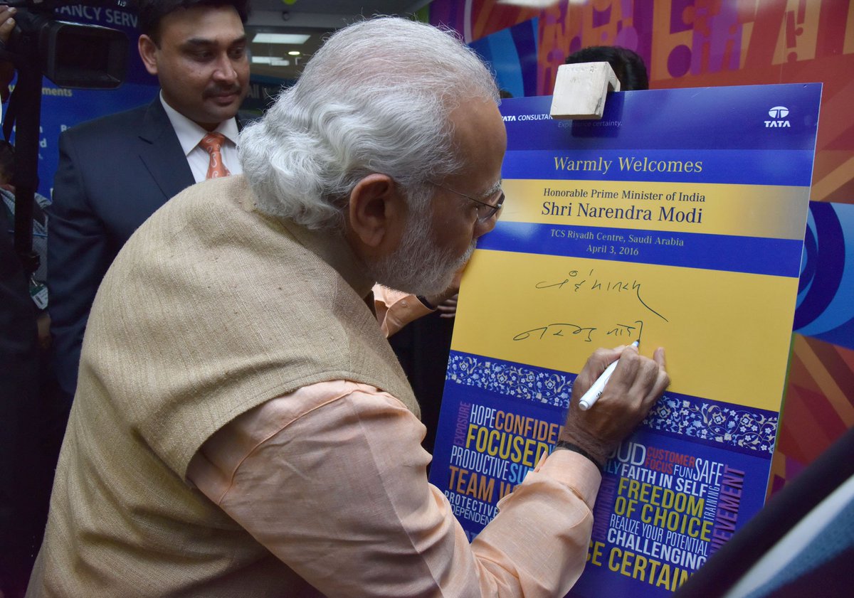 BJP4India's tweet image. When women power becomes a part of the development journey, it gathers fresh momentum: PM n-m4.in/1pVWR5n